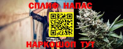 гидра Краснодар