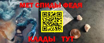 бутират Краснознаменск