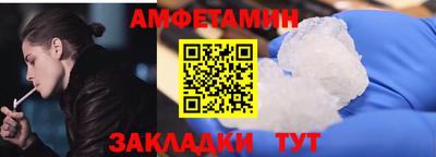 индика Краснокаменск