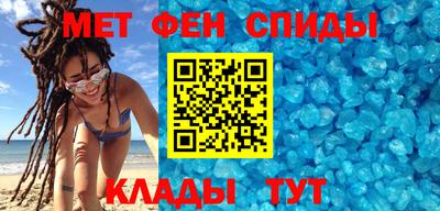 бутират Краснознаменск