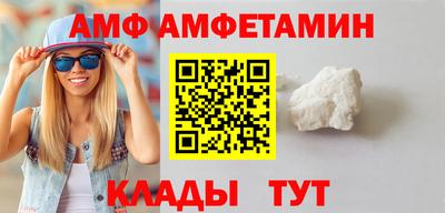 индика Краснокаменск
