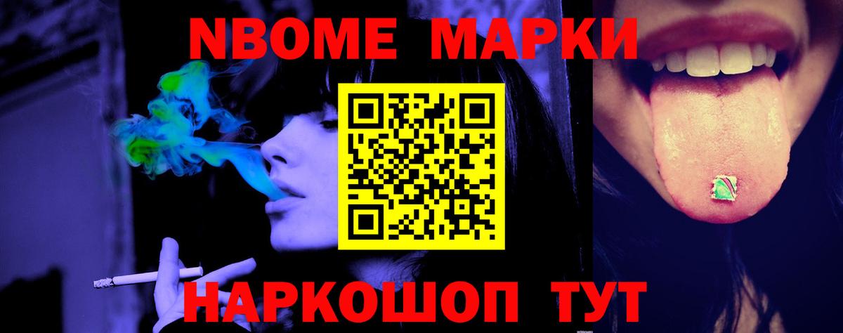 Лсд 25 экстази ecstasy  ЛСД экстази кислота  LSD-25 экстази  Городец  Вход с VPN 
